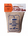 Кофе в зернах ROKKA INDIA (Джутовый мешочек), Цена в интернет-магазине Вкусно Живем.РФ - 907 руб