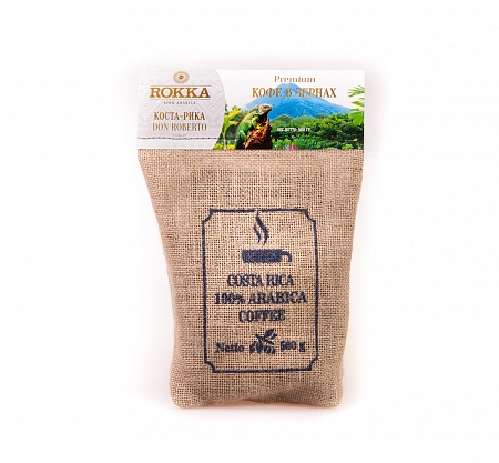 Кофе «ROKKA» Коста-Рика (Джутовый мешочек)
