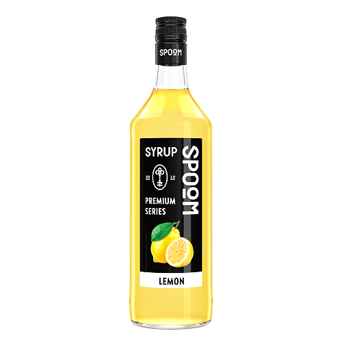 Сироп Лимон Spoom 1л, Цена в интернет-магазине Вкусно Живем.РФ - 